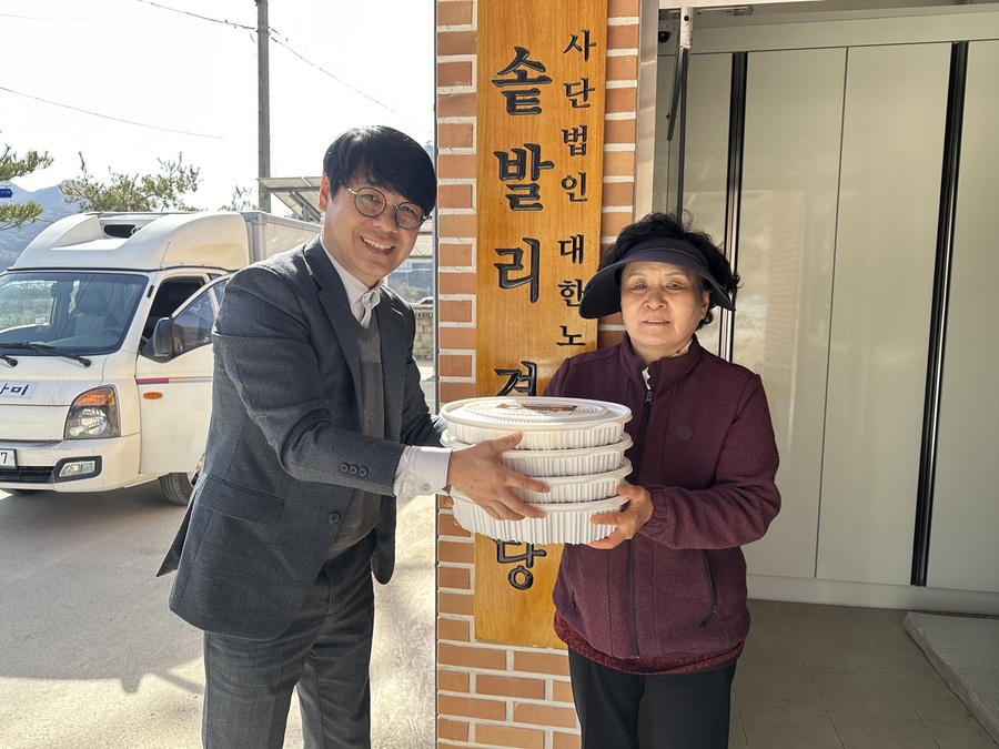 ▲ 영양군노인복지관(관장 이상록)은 경로당에 밑반찬 지원을 통해 어르신들의 균형 잡힌 식생활과 고립감 해소를 위한 2024년 행복경로당 (밑반찬지원) 사업을 실시한다고 밝혔다.ⓒ영양군