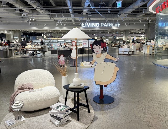 ▲ ⓒ아이파크몰