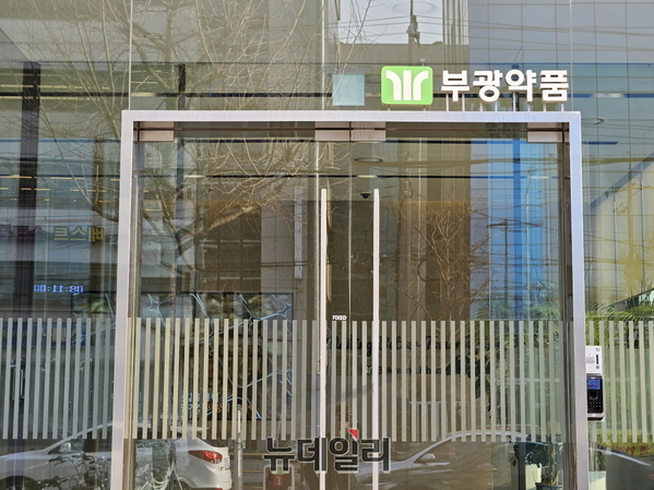 ▲ ⓒ최영찬 기자