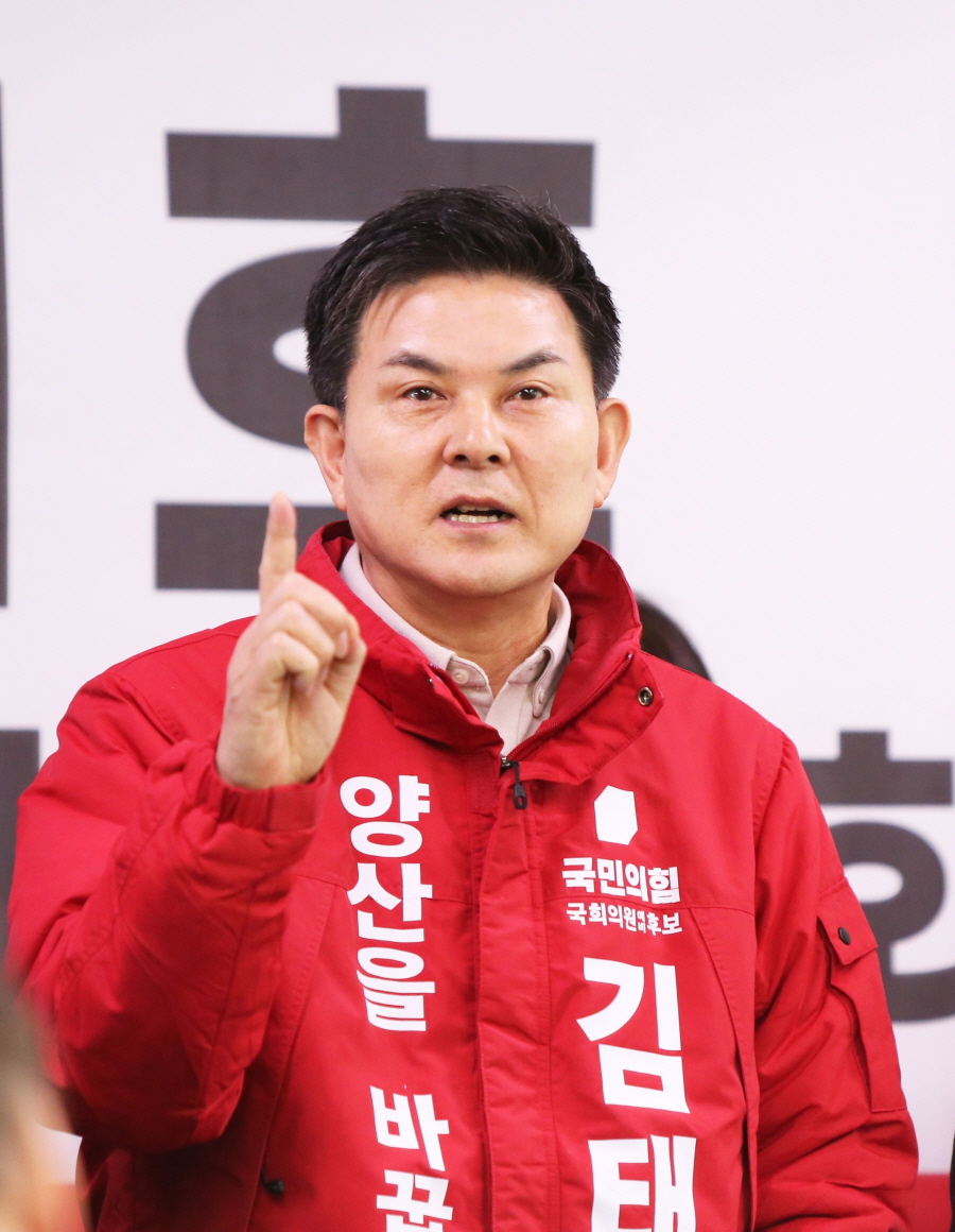 ▲ 김태호 후보. ⓒ후보 선거 사무실 제공