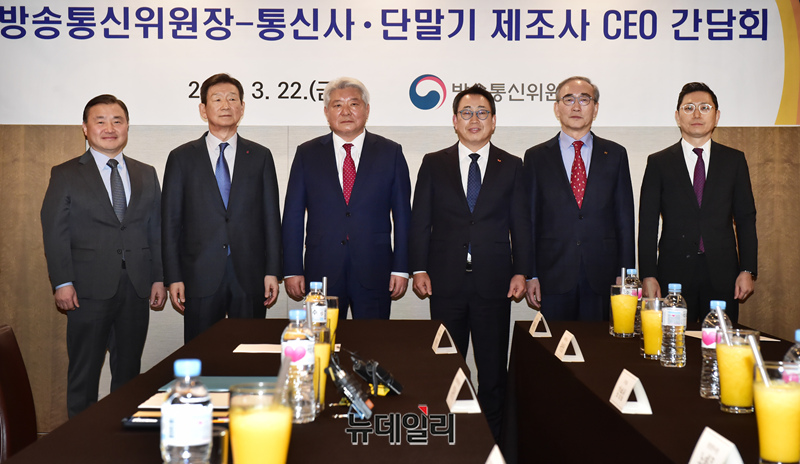 ▲ ⓒ뉴데일리 DB