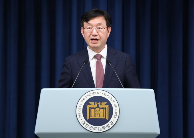 ▲ 성태윤 대통령실 정책실장. ⓒ뉴시스