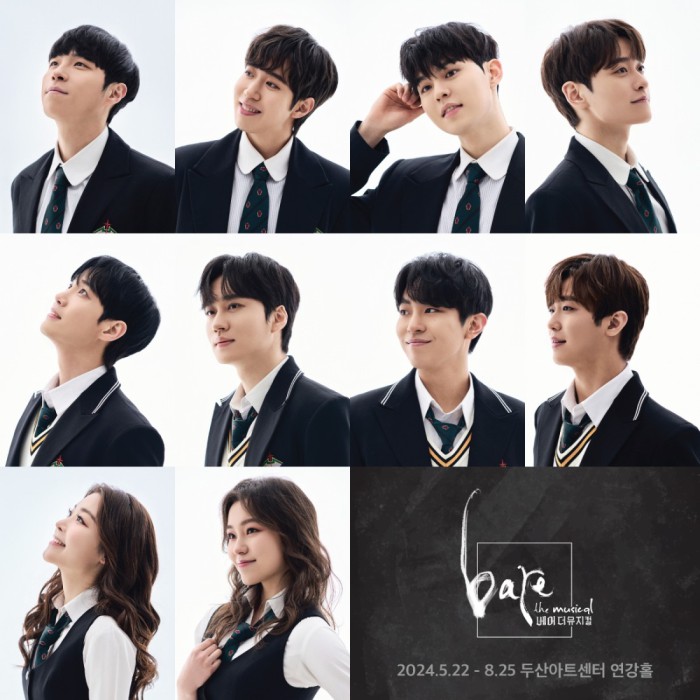 ▲ '베어 더 뮤지컬' 캐스트.ⓒ쇼플레이