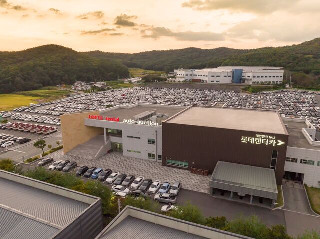 ▲ 롯데오토옥션 전경. ⓒ롯데렌탈