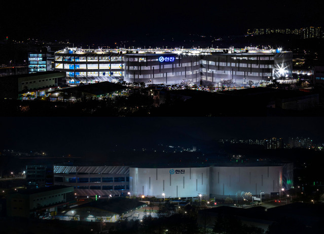 ▲ 한진 대전 메가 허브 터미널 소등 전 모습(위)과 소등 모습(아래). ⓒ㈜한진