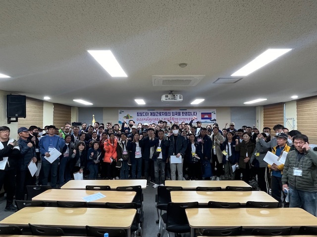 ▲ 의성군은 지난 21일 캄보디아 계절근로자 56명이 1차로 인천공항을 통해 입국했다.ⓒ의성군