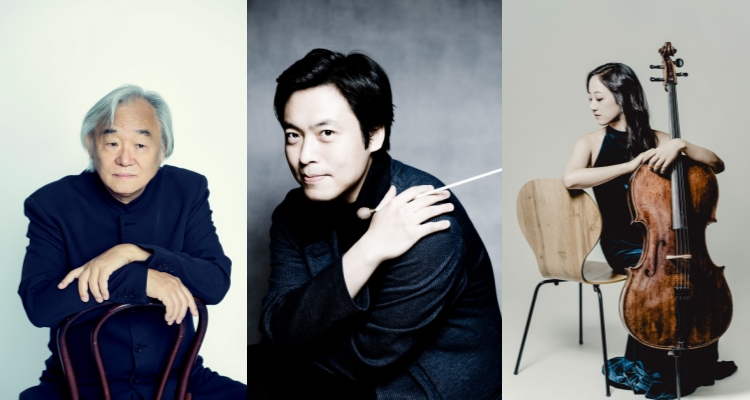 ▲ 왼쪽부터 피아니스트 백건우, 경기필 예술감독 김선욱, 첼리스트 최하영.ⓒ부천아트센터