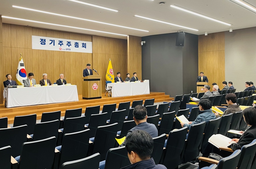 ▲ 오뚜기가 26일 경기도 안양시 동안구 오뚜기 중앙연구소 강당에서 제53기 정기주주총회를 열었다. ⓒ오뚜기