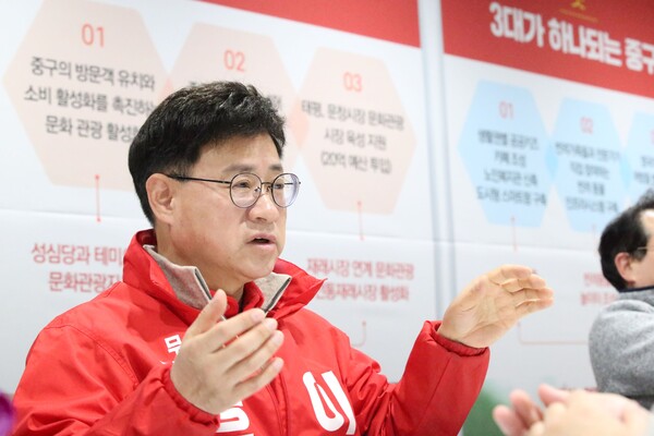 ▲ 이동한 대전 중구청장 재선거 후보는 26일 세 번째 공약으로 대전의 자랑, 성심당을 바탕으로 중구에 빵 테마파크 조성을 약속했다.ⓒ이동한선거사무소