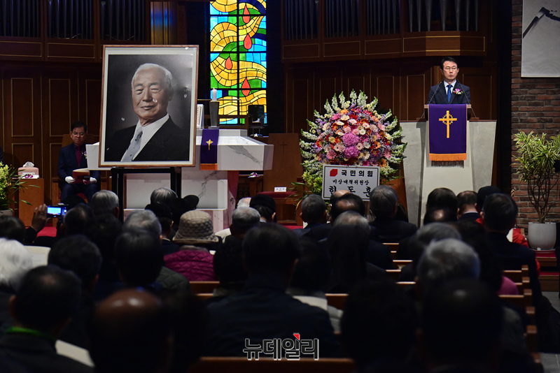 ▲ 건국대통령 우남 이승만 탄신 149주년 기념식
ⓒ이종현 기자
