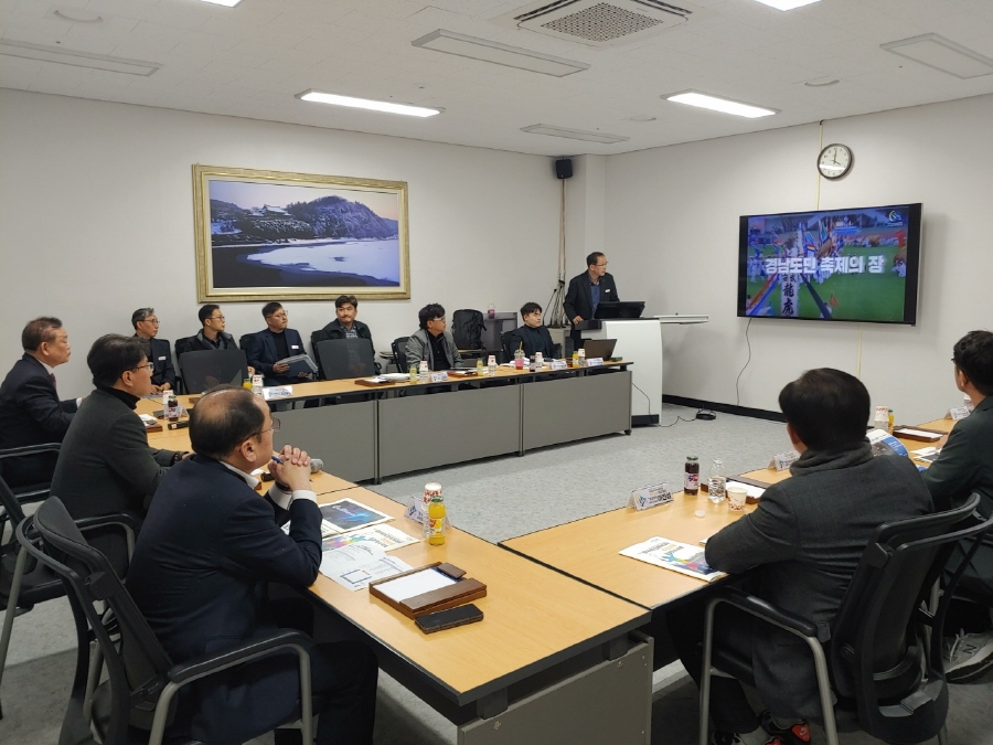 ▲ 경남도가 ‘제63회 경상남도민체육대회'준비상황 점검회의를 열었다. ⓒ경남도 제공