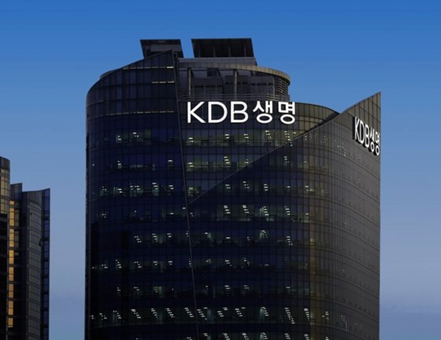 ▲ 서울 용산구 소재 KDB생명 본사. ⓒKDB생명