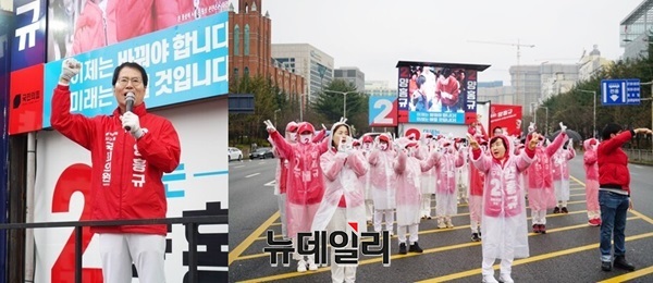 ▲ 28일 양홍규 국민의힘 대전 서구을 국회의원 후보가 갈마네거리에서 “ 4월 10일 전까지 ‘주민들 속에서 발로 뛰는 선거운동’을 하겠다”며 ‘필승’을 향한 출발을 알렸다.ⓒ김경태 기자