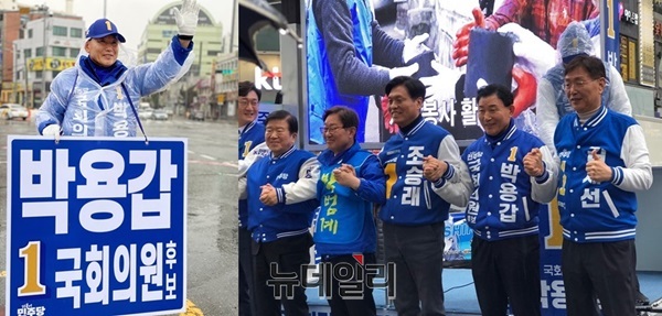 ▲ 박용갑 후보 태평동 오거리 선거운동 장면.ⓒ김경태 기자