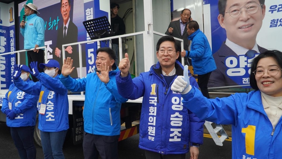 ▲ 양승조 후보가 28일 출정식에서 지지를 호소하고 있다.ⓒ양승조 선거사무소