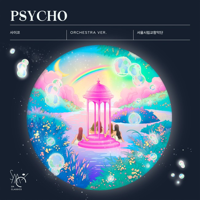 ▲ 레드벨벳 'Psycho(사이코)' 디지털 커버 이미지.ⓒ서울시향·SM엔터테인먼트