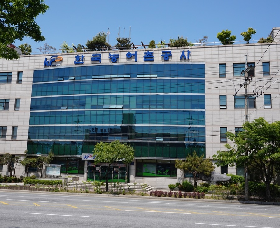 ▲ ⓒ한국농어촌공사 충북본부