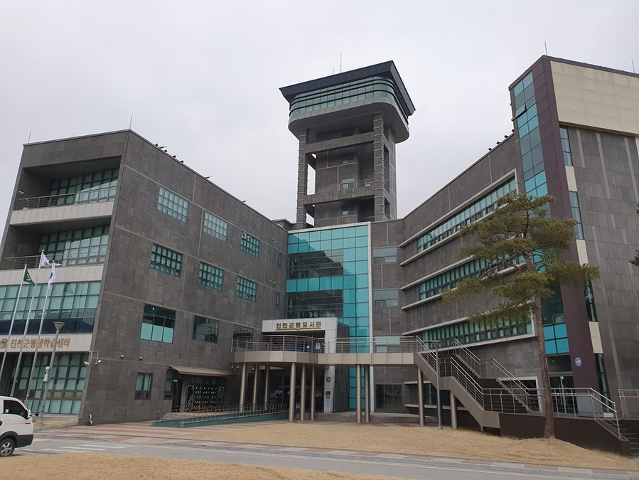 ▲ 진천군립도서관.ⓒ진천군