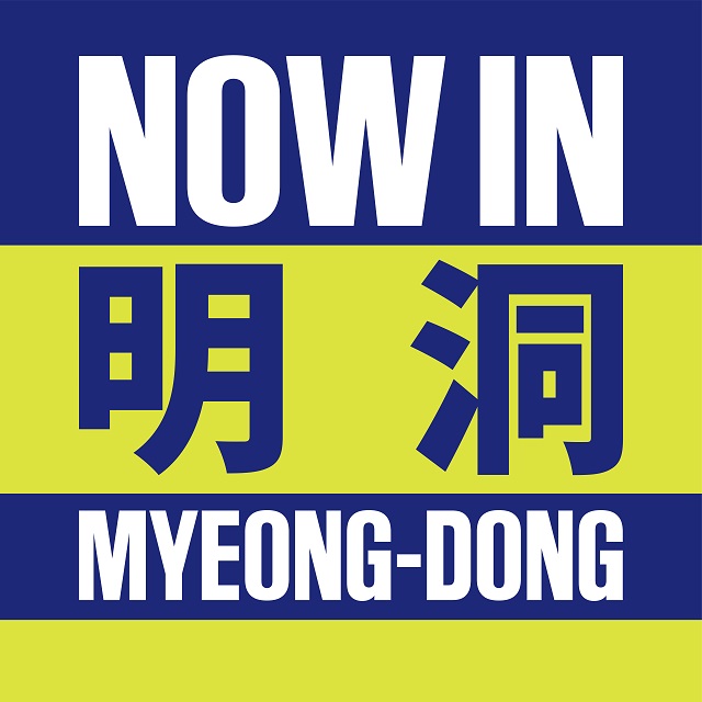 ▲ ⓒ롯데면세점