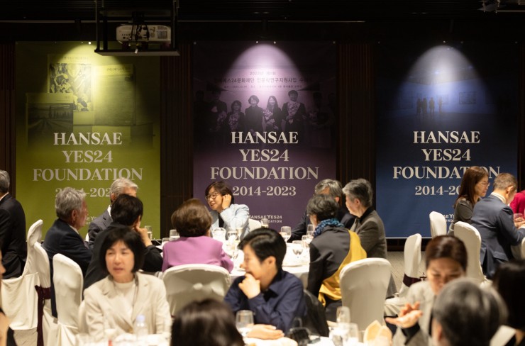 ▲ 한세예스24문화재단이 지난 4일 서울 장충동 서울클럽 한라산홀에서 재단 10주년 기념행사를 가졌다.ⓒ한세예스24문화재단