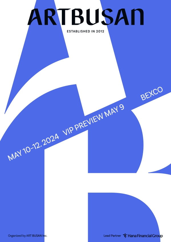 ▲ 정석호 아트부산 이사가 2일 서울 중구 세종대로 컨퍼런스 하우스 달개비에서 열린 기자간담회에서 아트부산 2024 행사 내용에 대해 설명하고 있다. ⓒ최신혜 기자