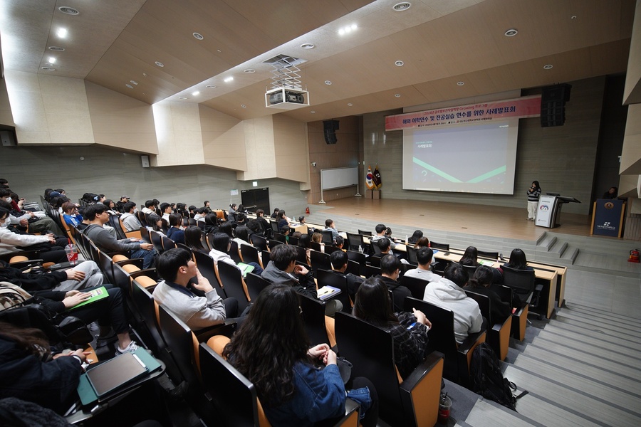 ▲ 대구보건대학교(총장 남성희) 국제교류처는 1일 연마관 국제회의실에서 재학생 300여 명이 참석한 가운데 지난해 실시한 글로벌 보건직업역량 그로잉(Growing) 프로그램과 글로벌 현장학습 프로그램 사례발표회를 실시했다.ⓒ대구보건대