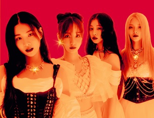 피프티 <b>피프티</b> '<b>큐피드</b>', 美 아이하트라디오 뮤직어워즈 '올해의 K팝송' 수상