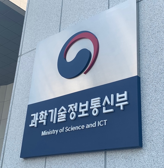 ▲ ⓒ뉴데일리 DB