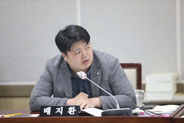 ▲ 배지환 국민의힘 경기도당 대변인 ⓒ수원특례시의회 제공