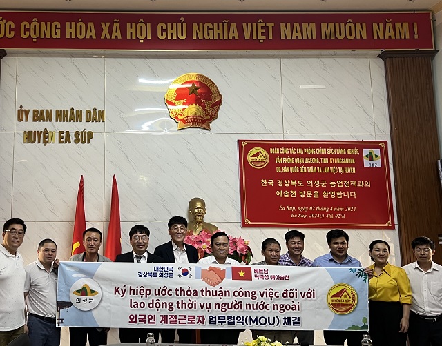 ▲ 의성군은 베트남 닥락성과 외국인 계절근로자 도입을 위한 업무협약(MOU)을 체결했다.ⓒ의성군