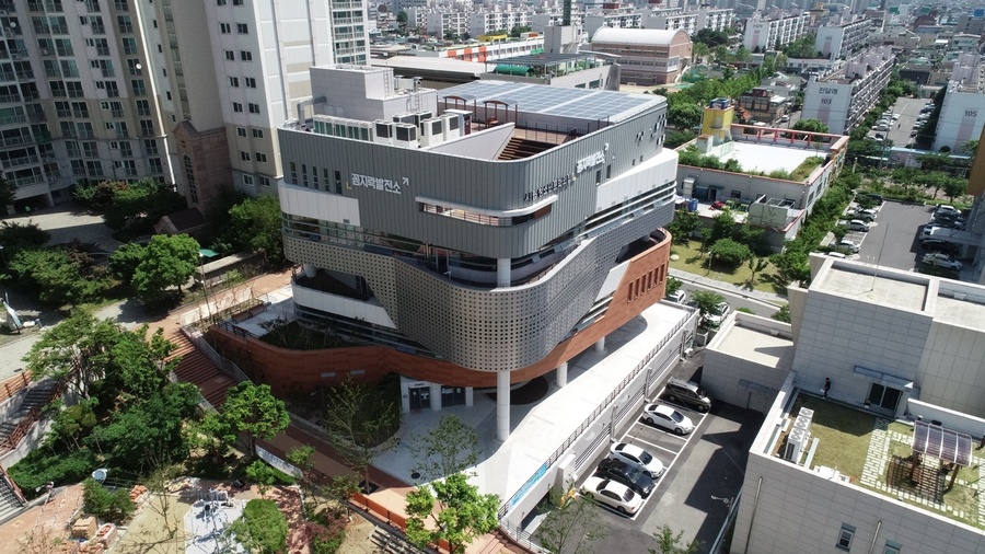 ▲ 꼼지락발전소 전경.ⓒ대구행복진흥원