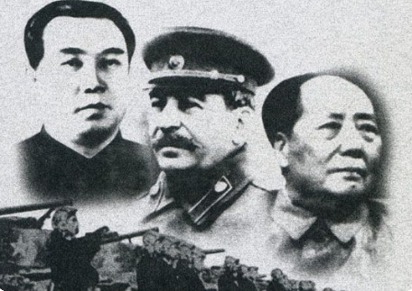 ▲ 6.25남침과 중공참전 트리오. 김일성, 스탈린, 마오쩌둥(왼쪽부터).