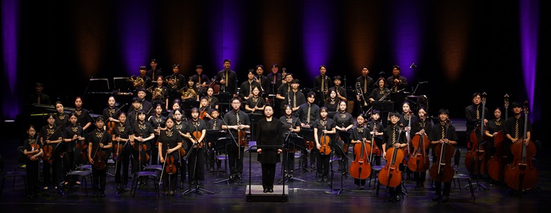 ▲ 세종시립청소년교향악단.ⓒ세종시
