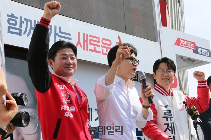 ▲ ⓒ뉴데일리 DB