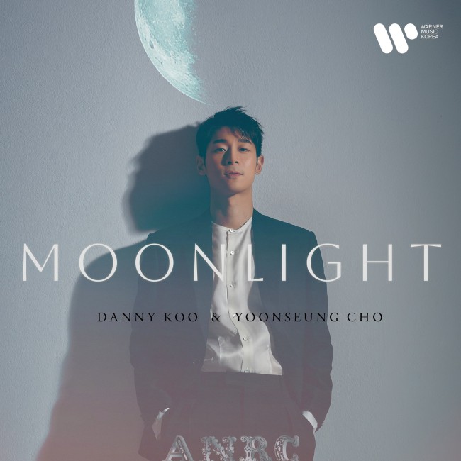 ▲ 디지털 싱글 앨범 'MOONLIGHT' 커버 이미지.ⓒ에이엔알콜렉티브