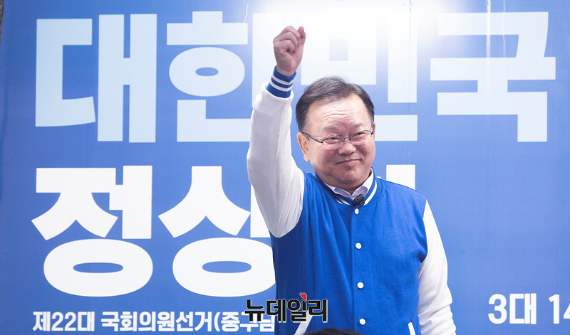 ▲ 김부겸 더불어민주당 상임공동선대위원장. ⓒ서성진 기자