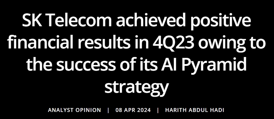 ▲ ⓒ옴디아 홈페이지 화면 캡처