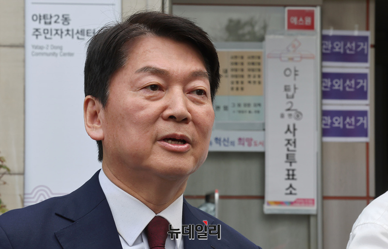 ▲ 안철수 국민의힘 의원. ⓒ정상윤 기자