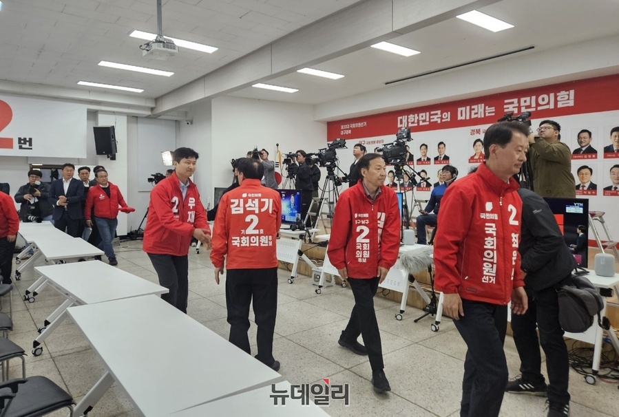 국민의힘 대구·경북 전 지역구 승리 ‘보수지지층 결집’