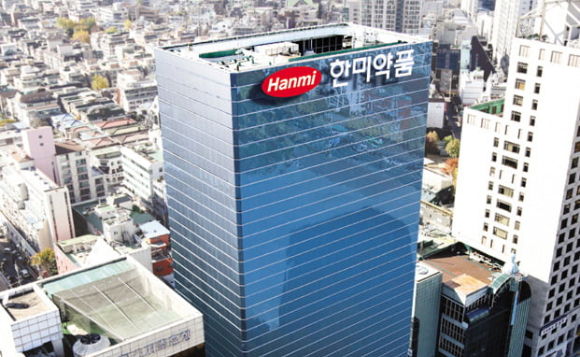 ▲ ⓒ한미약품그룹