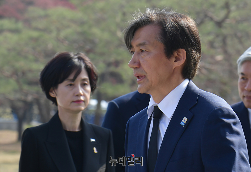 ▲ 조국 조국혁신당 대표와 제22대 총선 당선인들이 12일 오전 서울 동작구 국립서울현충원을 찾아 참배를 마치고 떠나고 있다.ⓒ이종현 기자