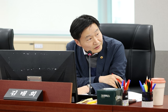 ▲ 김태의 경기도의회 의원. ⓒ경기도의회 제공