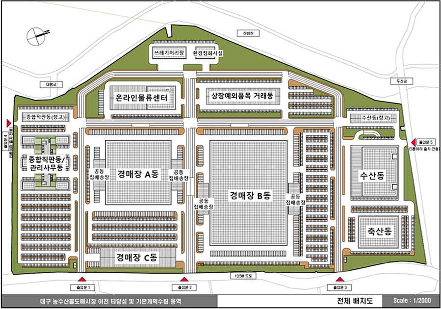 ▲ 구농수축산물도매시장 시설 배치안.ⓒ대구시