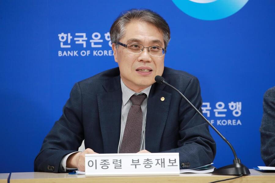 ▲ 이종렬 한국은행 부총재보가 15일 오전 서울 중구 한국은행에서 열린 2023년 지급결제보고서 설명회에서 발언하고 있다. ⓒ한국은행 제공.