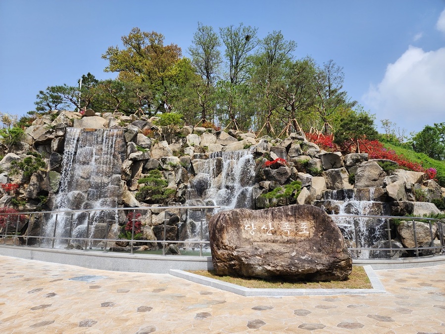 ▲ 청주 당산공원.ⓒ청주시