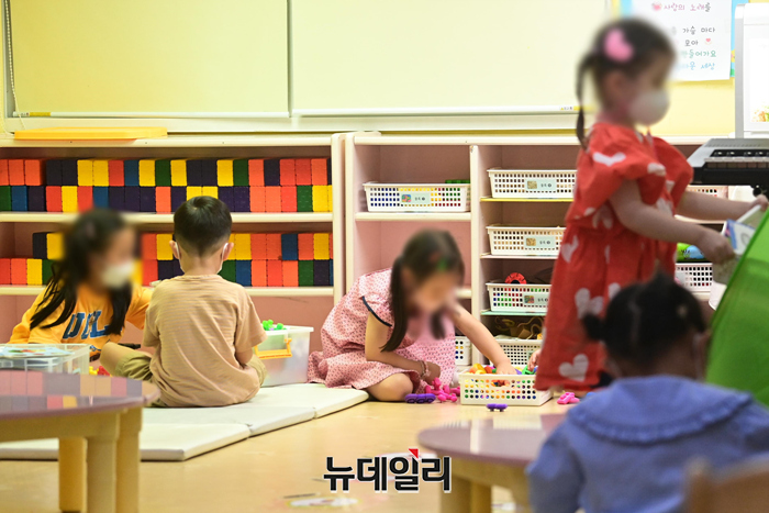 ▲ 서울의 한 어린이집.ⓒ뉴데일리DB