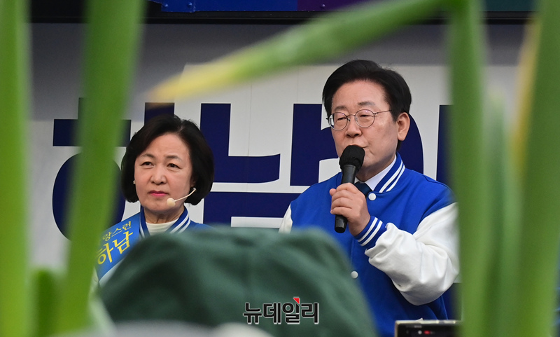 ▲ 추미애 전 법무부 장관과 이재명 더불어민주당 대표. ⓒ이종현 기자