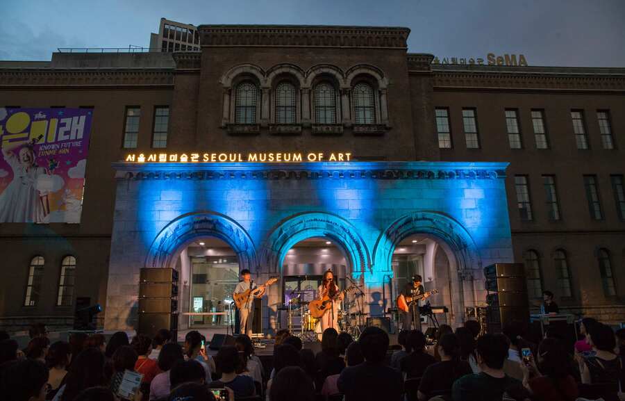 ▲ 서울시립미술관 뮤지엄나이트. ⓒ서울시 제공