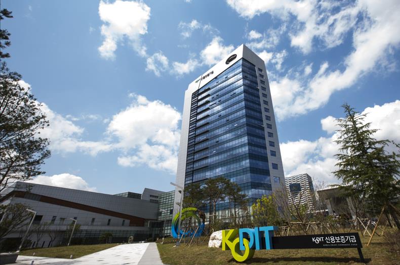 ▲ ⓒ신용보증기금 제공