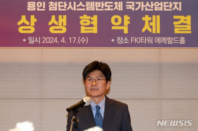 남석우 삼성전자 사장 "용인 1기 팹 2030년 가동"